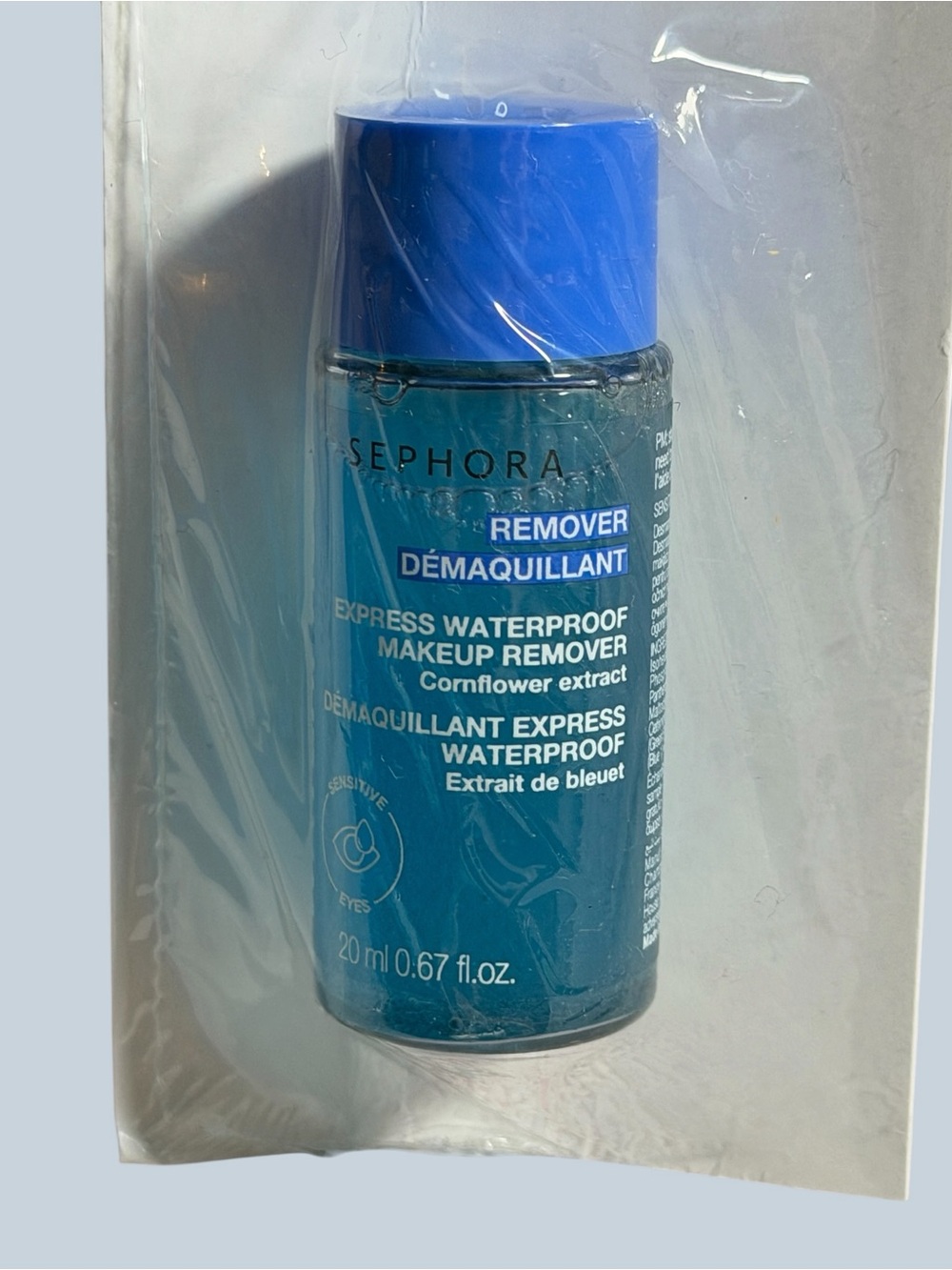 Sephora Express Waterproof Makeup Remover .67 fl. oz. NWT